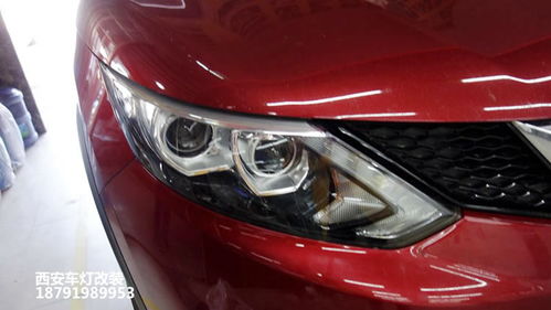 西安逍客改裝汽車(chē)大燈 升級(jí)海拉5及l(fā)ed透鏡