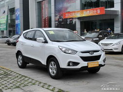 鞍山汽車經銷商 商家活動 太平洋汽車網鞍山車市