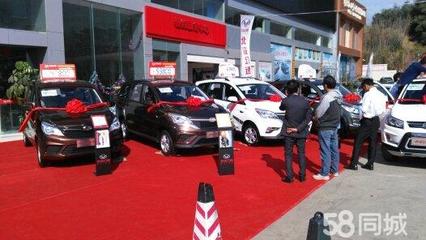 云南增喜汽車銷售招聘信息_公司前景_規模_待遇怎么樣