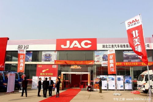 武漢單店訂車371臺(tái) 駿鈴v6引發(fā)搶購潮