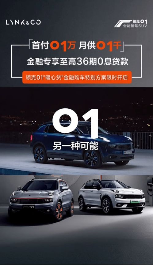 金投賞頒獎(jiǎng)盛典圓滿落幕,效果通助力汽車(chē)廣告代理斬獲21項(xiàng)大獎(jiǎng)