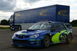 斯馬魯側(cè)面 山西鴻升冀東汽車(chē)連鎖銷售 網(wǎng)上車(chē)市經(jīng)銷商