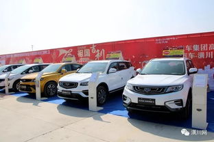 重磅 潢川宏達(dá)國際汽車城舉行首屆秋季汽車展銷會(huì)暨潢川縣汽車經(jīng)銷商商會(huì)成立揭牌儀式