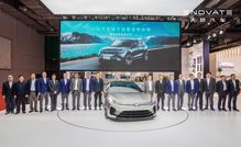 城市創(chuàng)客伙伴簽約 天際汽車創(chuàng)引渠道建設新革命