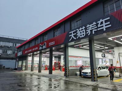 如何代理加盟愛咖汽車？攜手共創(chuàng)汽車新零售輝煌